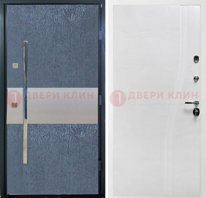 Синяя входная дверь МДФ с серебряной вставкой ДМ-330 в Сургуте