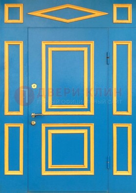 Синяя входная дверь для улицы с МДФ ДМ-541 в Сургуте
