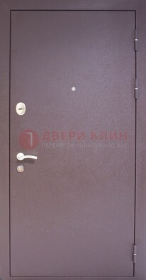 Сиреневая стальная дверь с нитроэмалью ДН-4 в Сургуте
