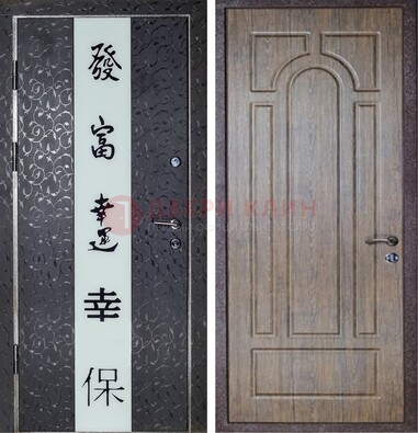 Черная входная дверь с порошковым покрытием с рисунком ДП-200 в Сургуте