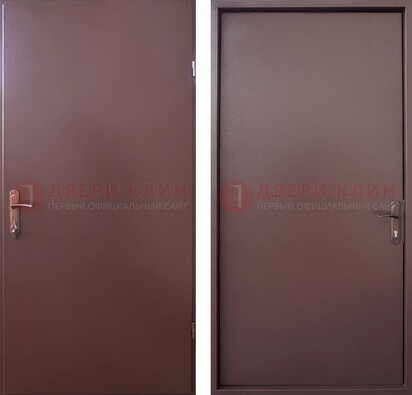 Коричневая железная дверь с порошковым покрытием и МДФ ДП-252 в Сургуте