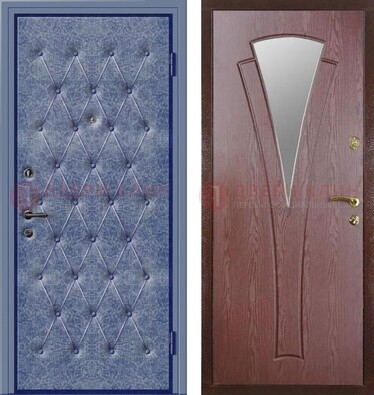 Синяя железная дверь с винилискожей ДВ-39 в Сургуте