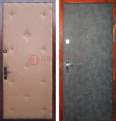 Светлая металлическая дверь с винилискожей ДВ-5 в Апрелевке